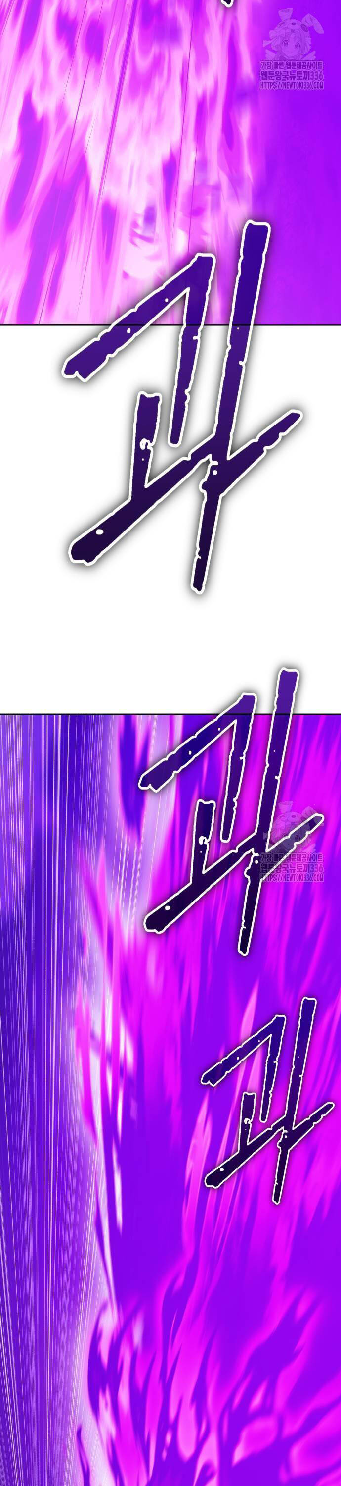 Gậy Gỗ Cấp 99+ Chapter 100 - 146