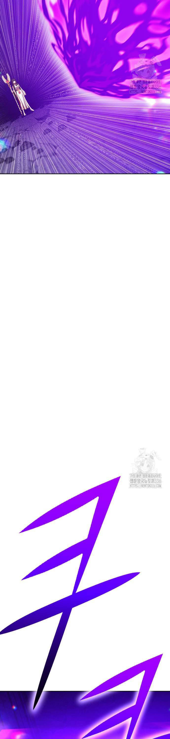 Gậy Gỗ Cấp 99+ Chapter 100 - 147