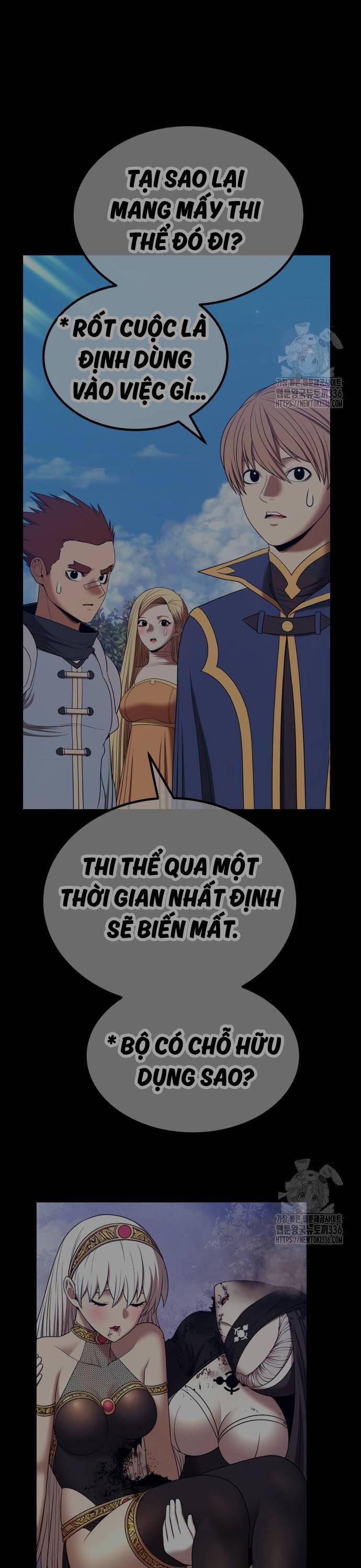 Gậy Gỗ Cấp 99+ Chapter 100 - 185