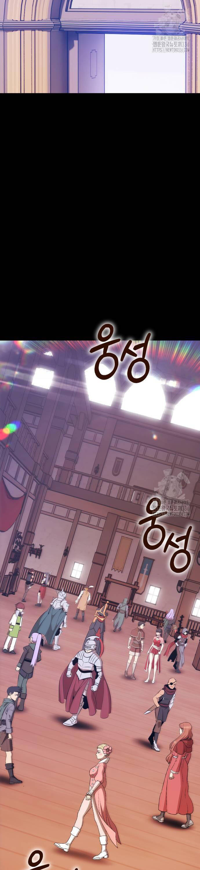 Gậy Gỗ Cấp 99+ Chapter 100 - 20