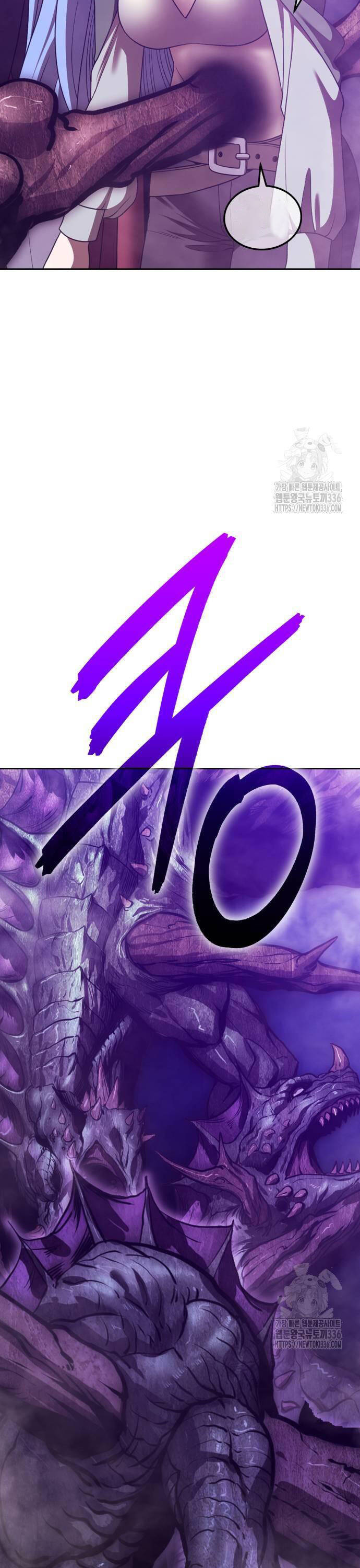 Gậy Gỗ Cấp 99+ Chapter 100 - 195