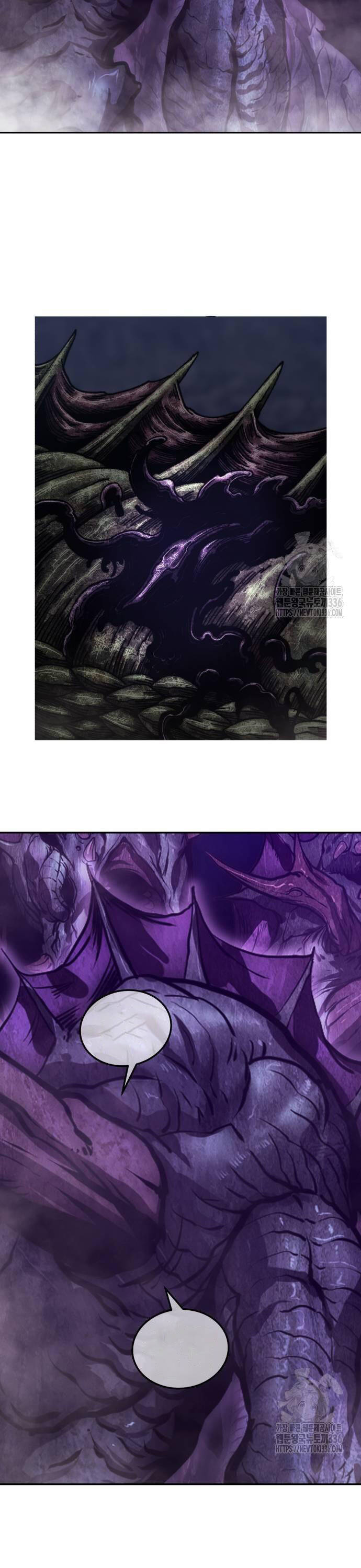 Gậy Gỗ Cấp 99+ Chapter 100 - 196