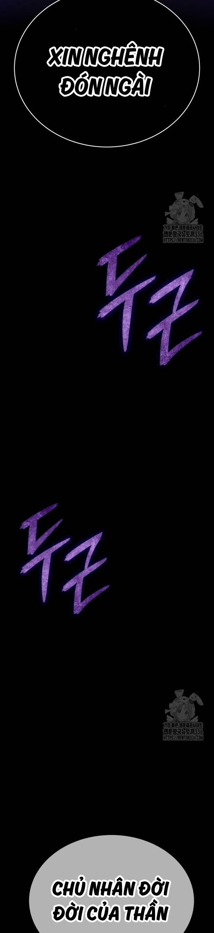 Gậy Gỗ Cấp 99+ Chapter 100 - 203