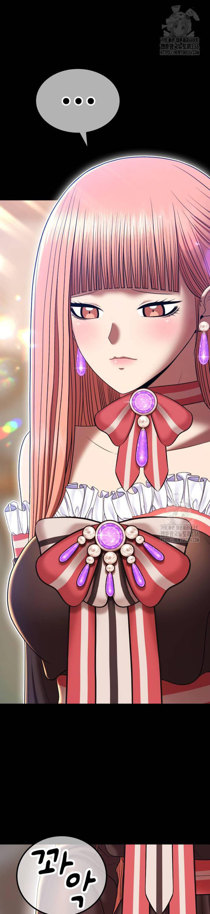 Gậy Gỗ Cấp 99+ Chapter 100 - 29