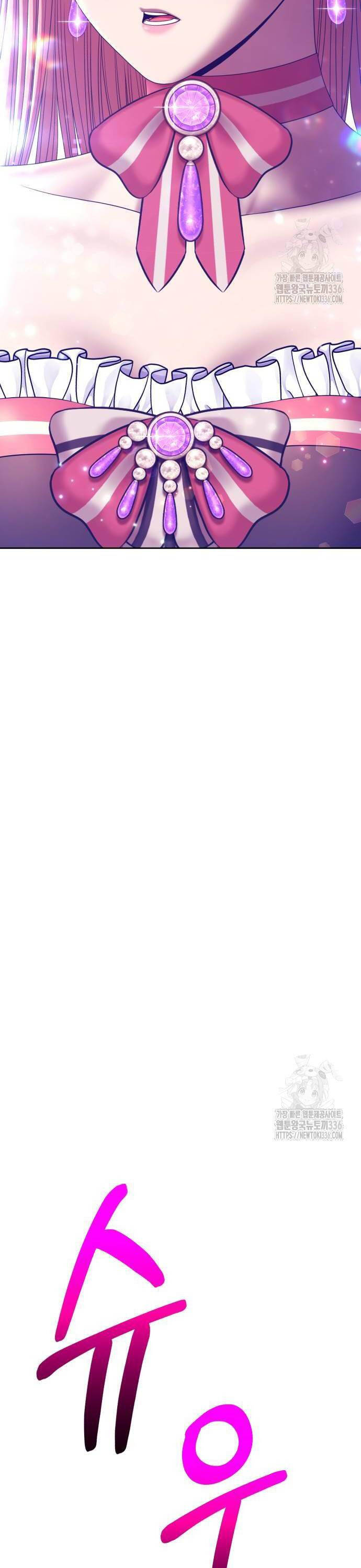 Gậy Gỗ Cấp 99+ Chapter 100 - 4