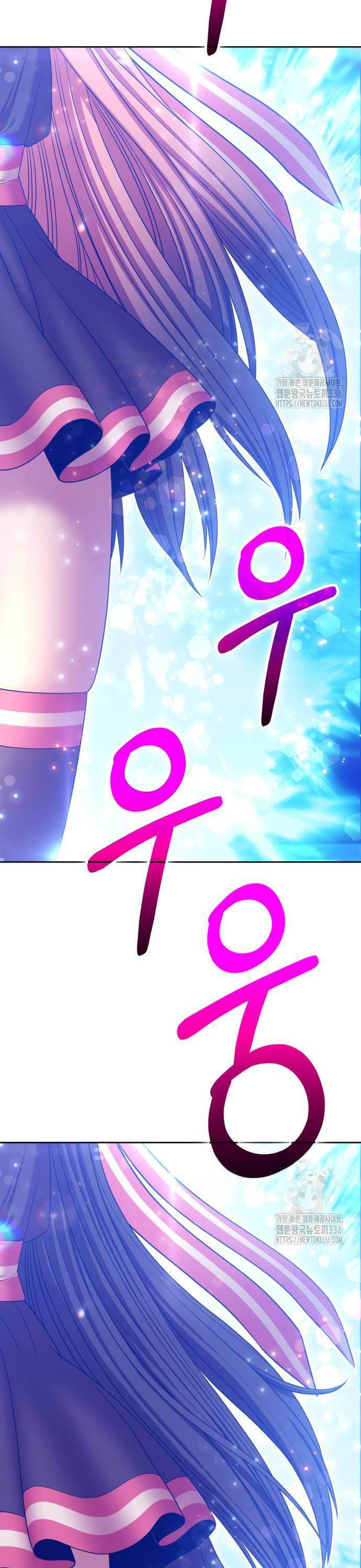 Gậy Gỗ Cấp 99+ Chapter 100 - 5