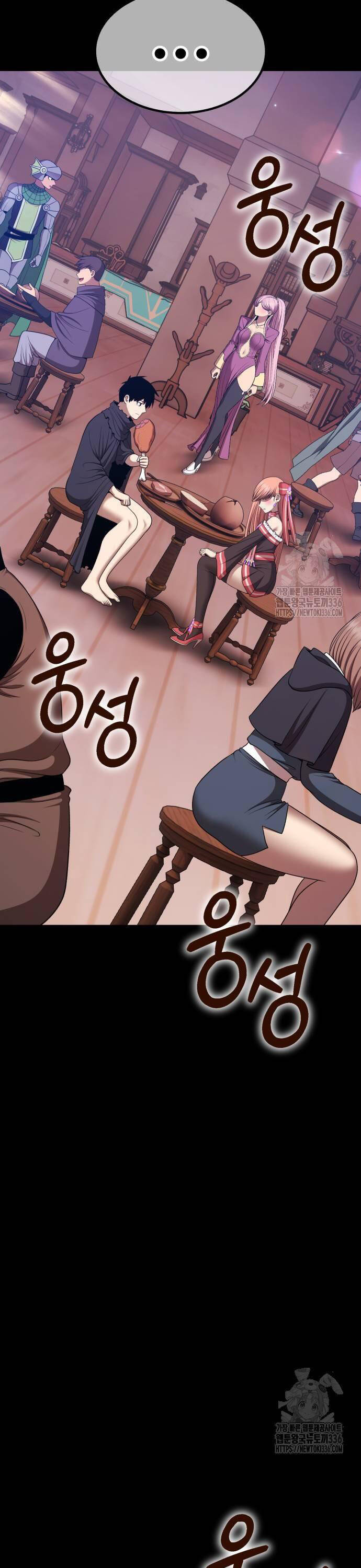 Gậy Gỗ Cấp 99+ Chapter 100 - 43