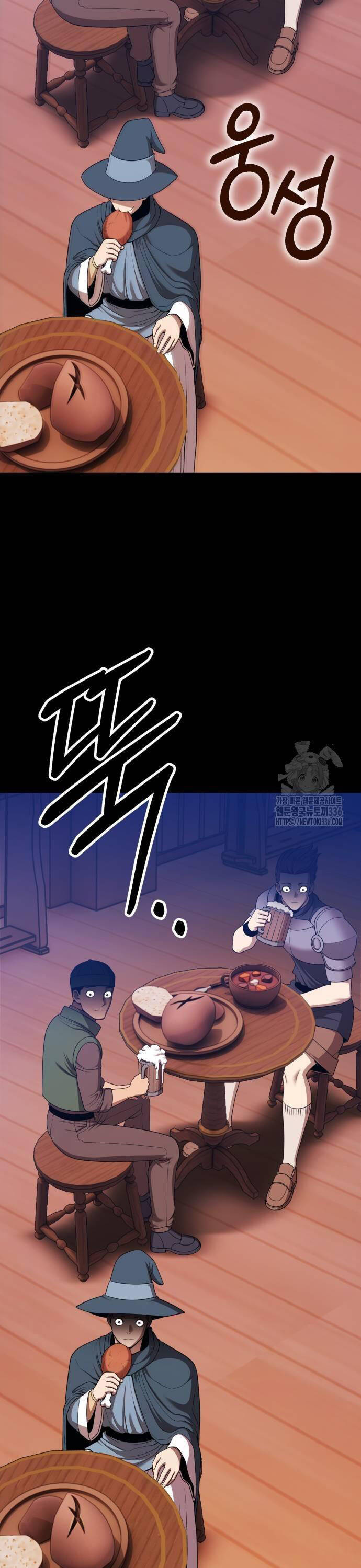 Gậy Gỗ Cấp 99+ Chapter 100 - 46