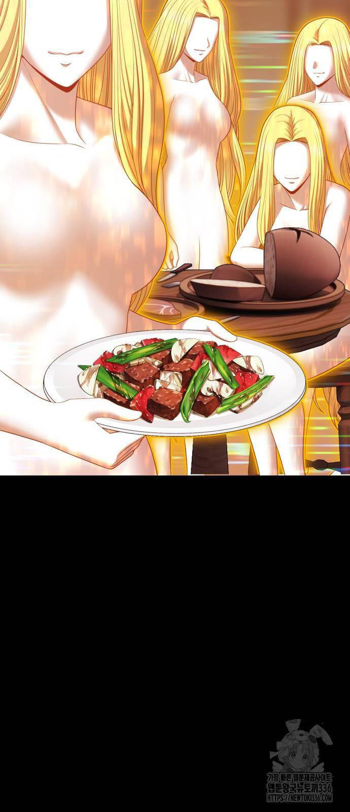 Gậy Gỗ Cấp 99+ Chapter 100 - 54