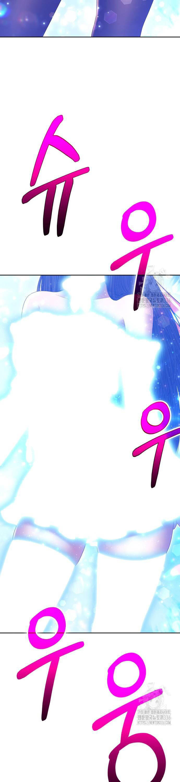 Gậy Gỗ Cấp 99+ Chapter 100 - 7