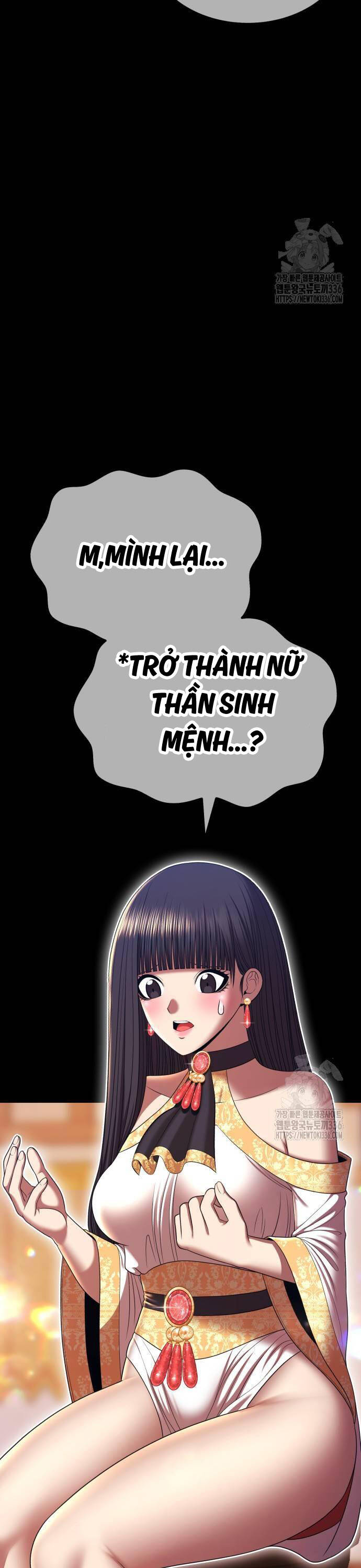 Gậy Gỗ Cấp 99+ Chapter 100 - 67