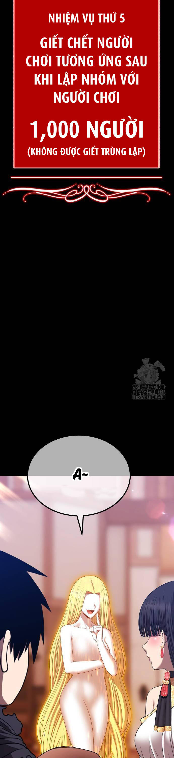 Gậy Gỗ Cấp 99+ Chapter 100 - 73