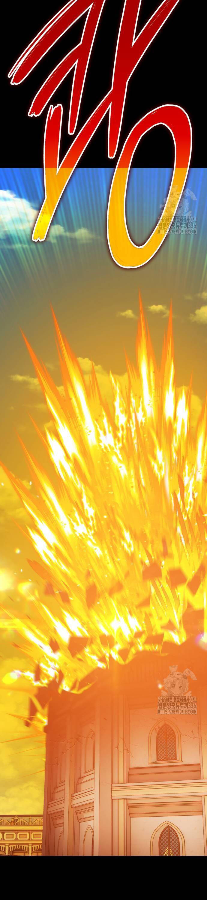 Gậy Gỗ Cấp 99+ Chapter 100 - 77