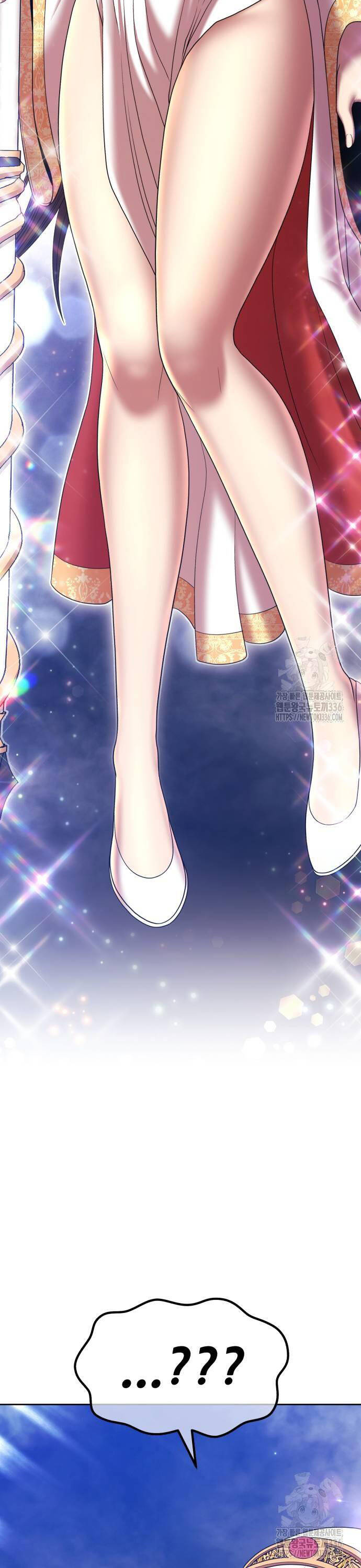 Gậy Gỗ Cấp 99+ Chapter 100 - 89