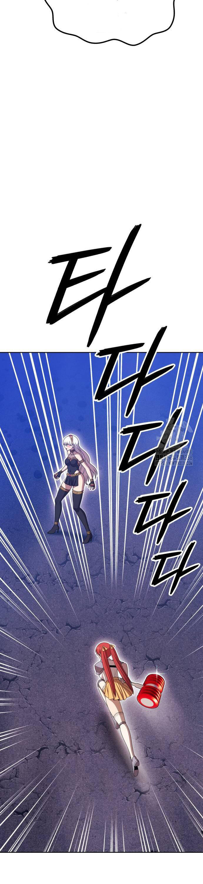 Gậy Gỗ Cấp 99+ Chapter 100 - 91