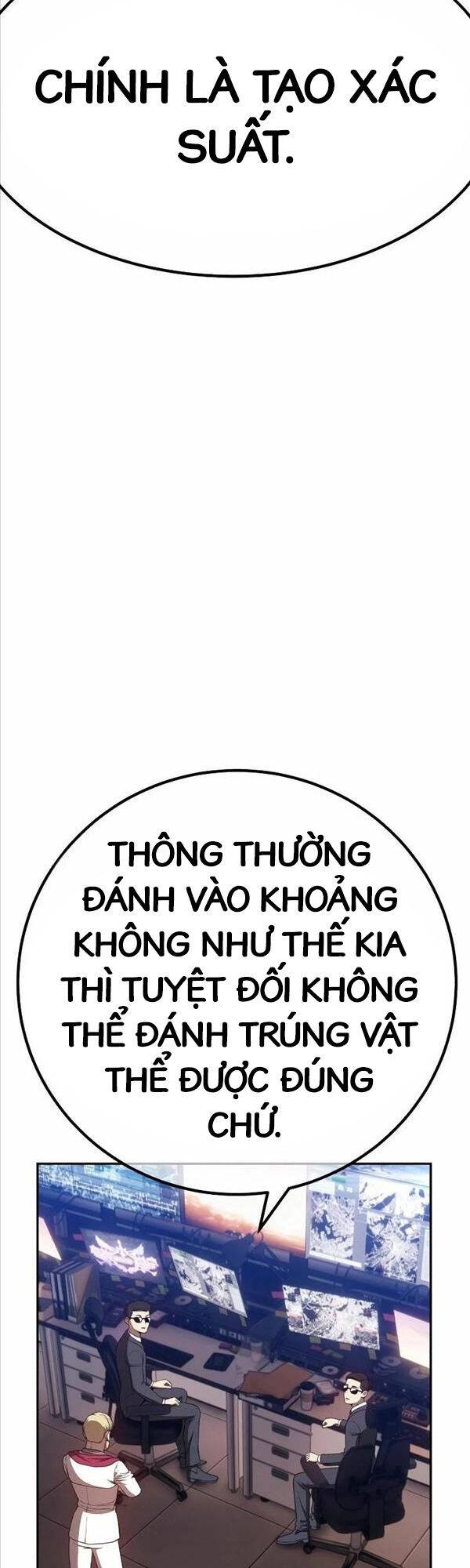 Gậy Gỗ Cấp 99+ Chapter 80.5 - 60