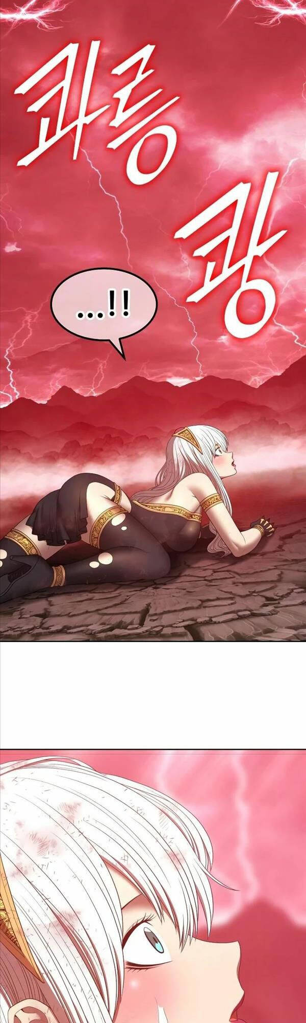 Gậy Gỗ Cấp 99+ Chapter 80 - 33