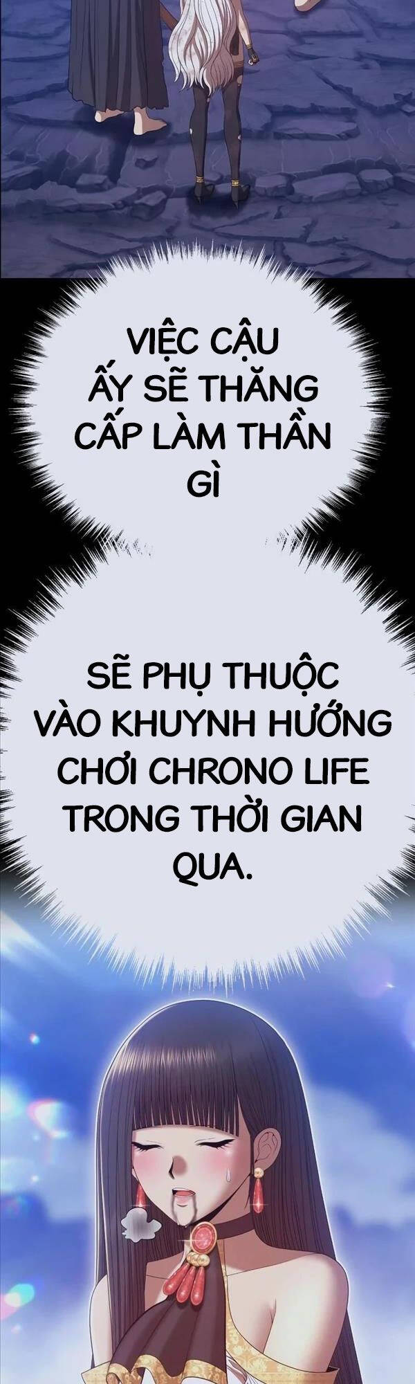 Gậy Gỗ Cấp 99+ Chapter 80 - 7