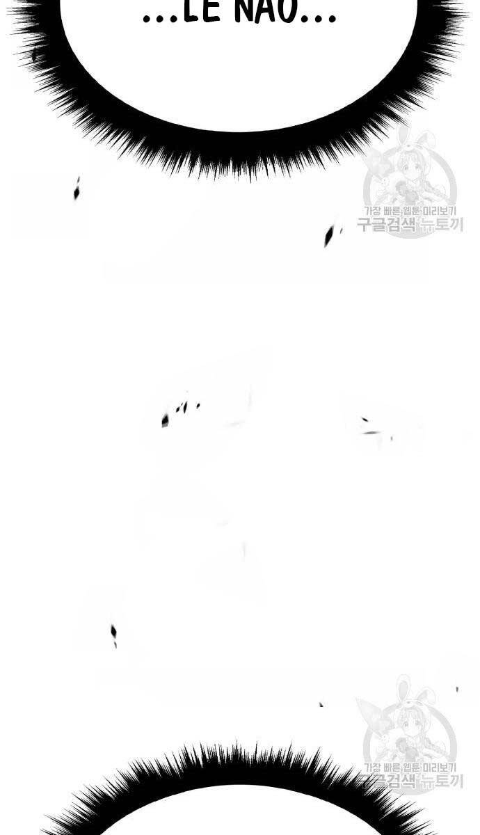 Gậy Gỗ Cấp 99+ Chapter 81.5 - 24