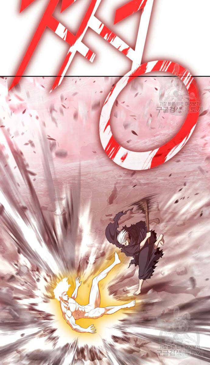 Gậy Gỗ Cấp 99+ Chapter 81.5 - 28