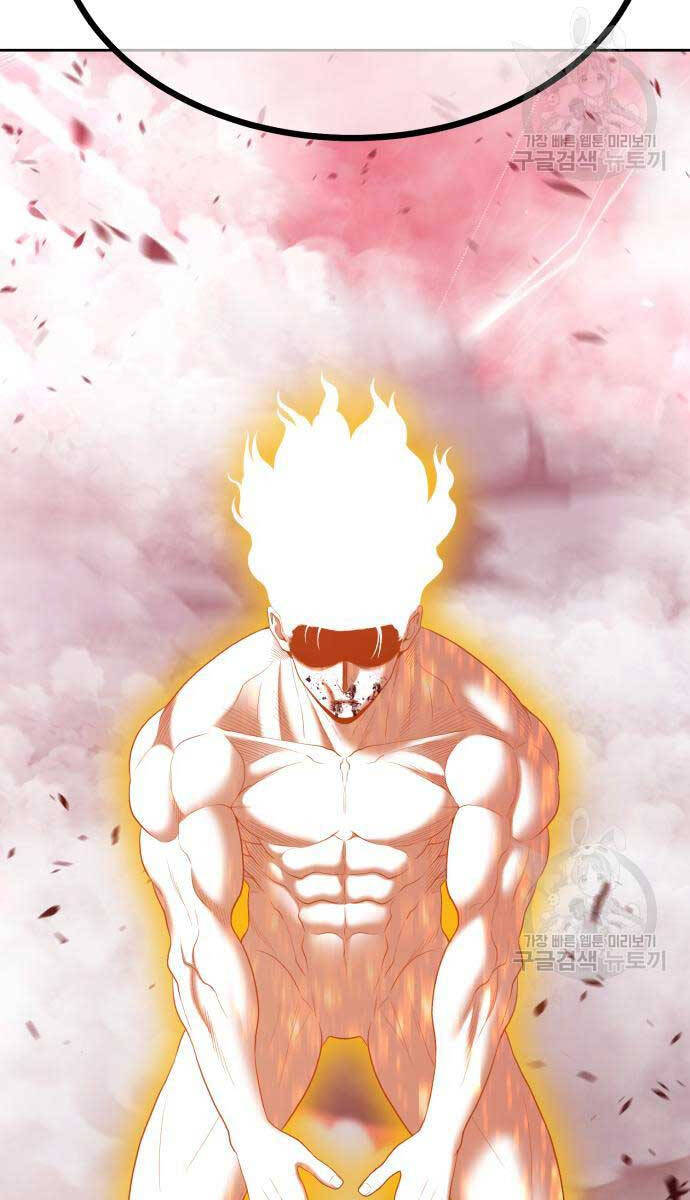 Gậy Gỗ Cấp 99+ Chapter 81.5 - 48