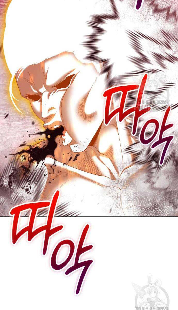 Gậy Gỗ Cấp 99+ Chapter 81.5 - 6