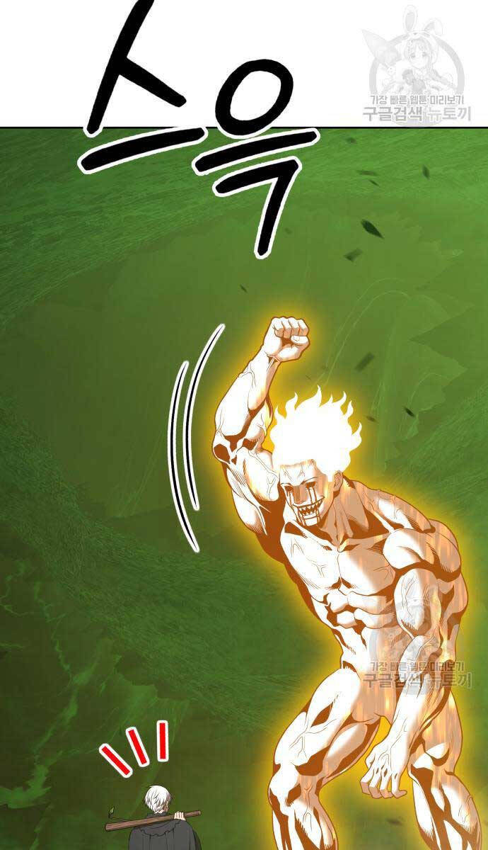 Gậy Gỗ Cấp 99+ Chapter 81.6 - 14