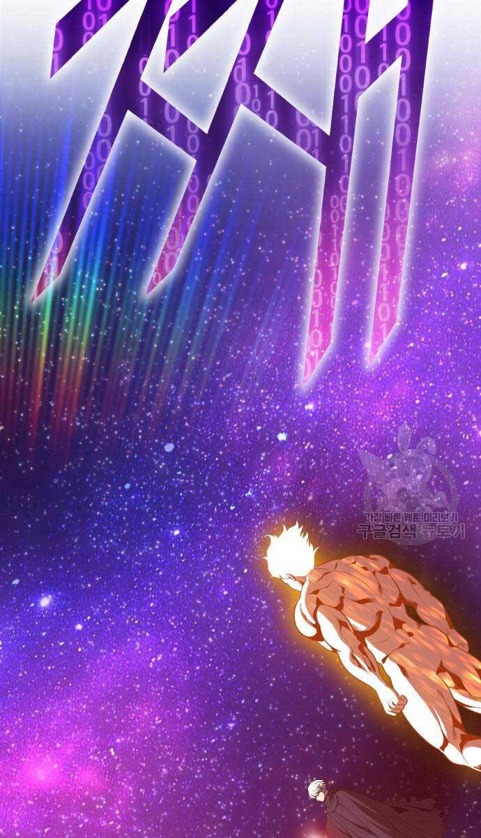 Gậy Gỗ Cấp 99+ Chapter 81.6 - 93