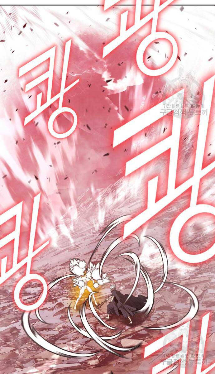 Gậy Gỗ Cấp 99+ Chapter 81 - 103