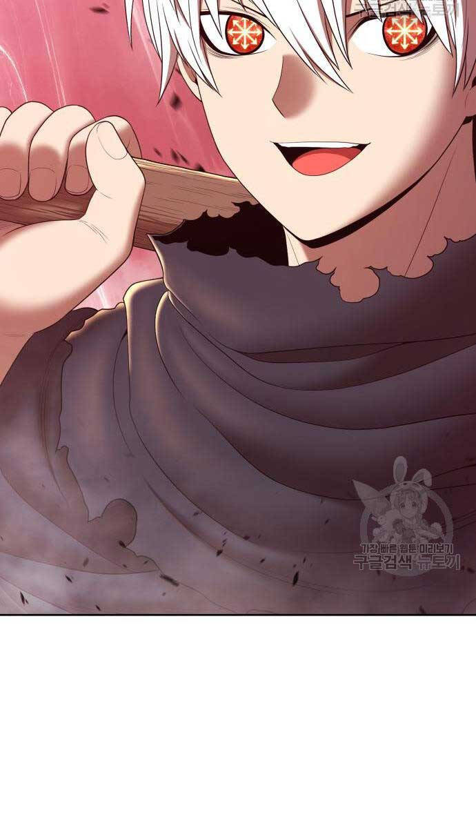 Gậy Gỗ Cấp 99+ Chapter 81 - 132