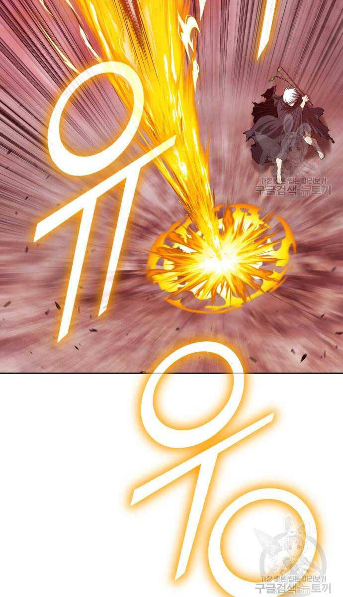 Gậy Gỗ Cấp 99+ Chapter 81 - 49