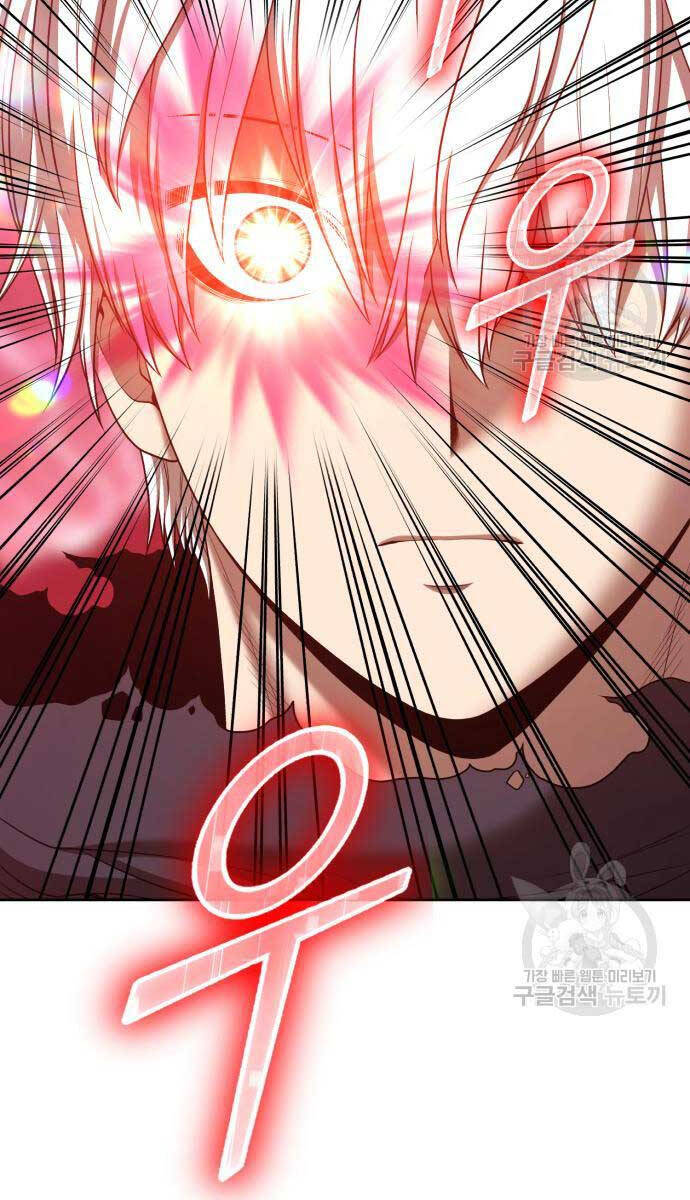 Gậy Gỗ Cấp 99+ Chapter 81 - 6