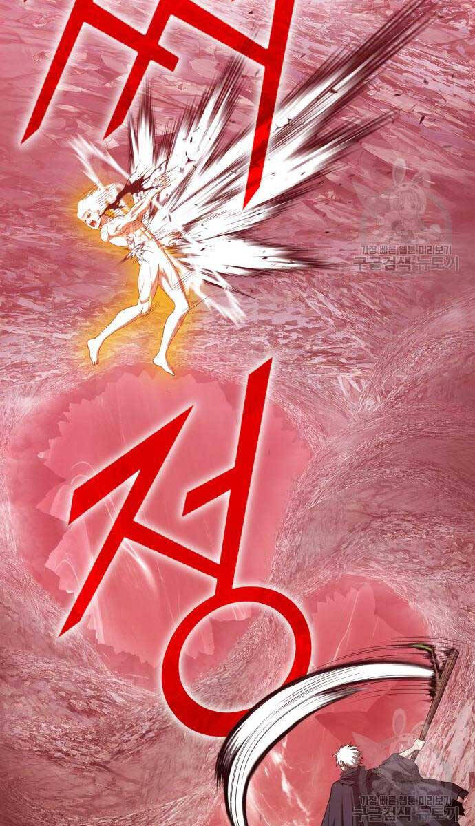 Gậy Gỗ Cấp 99+ Chapter 81 - 51