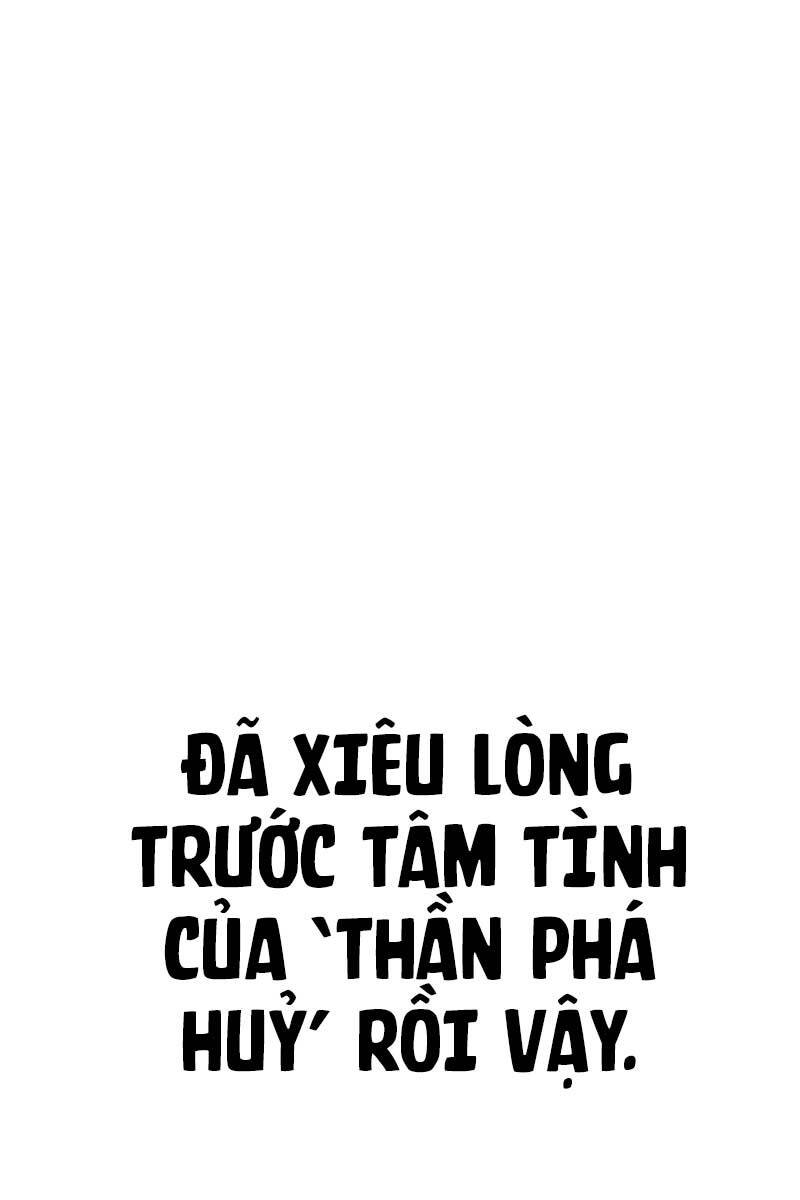 Gậy Gỗ Cấp 99+ Chapter 82.1 - 26