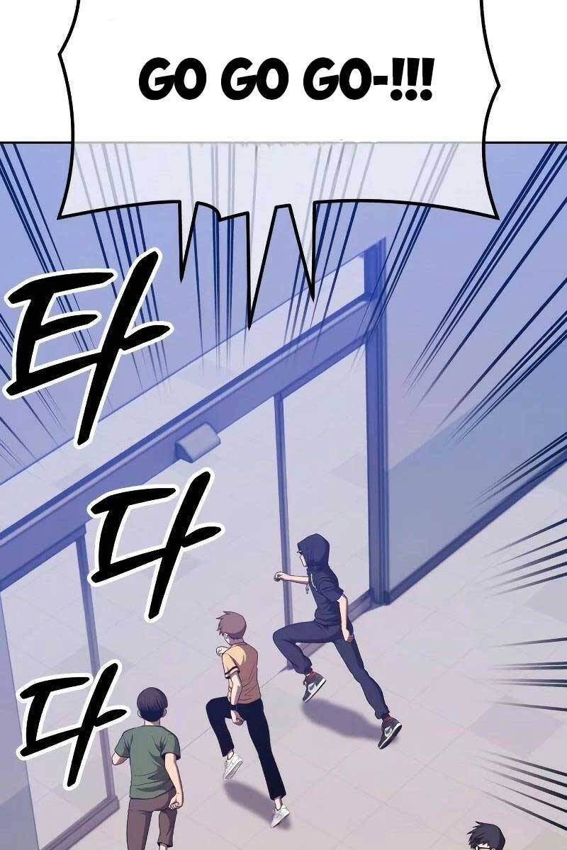 Gậy Gỗ Cấp 99+ Chapter 82 - 138