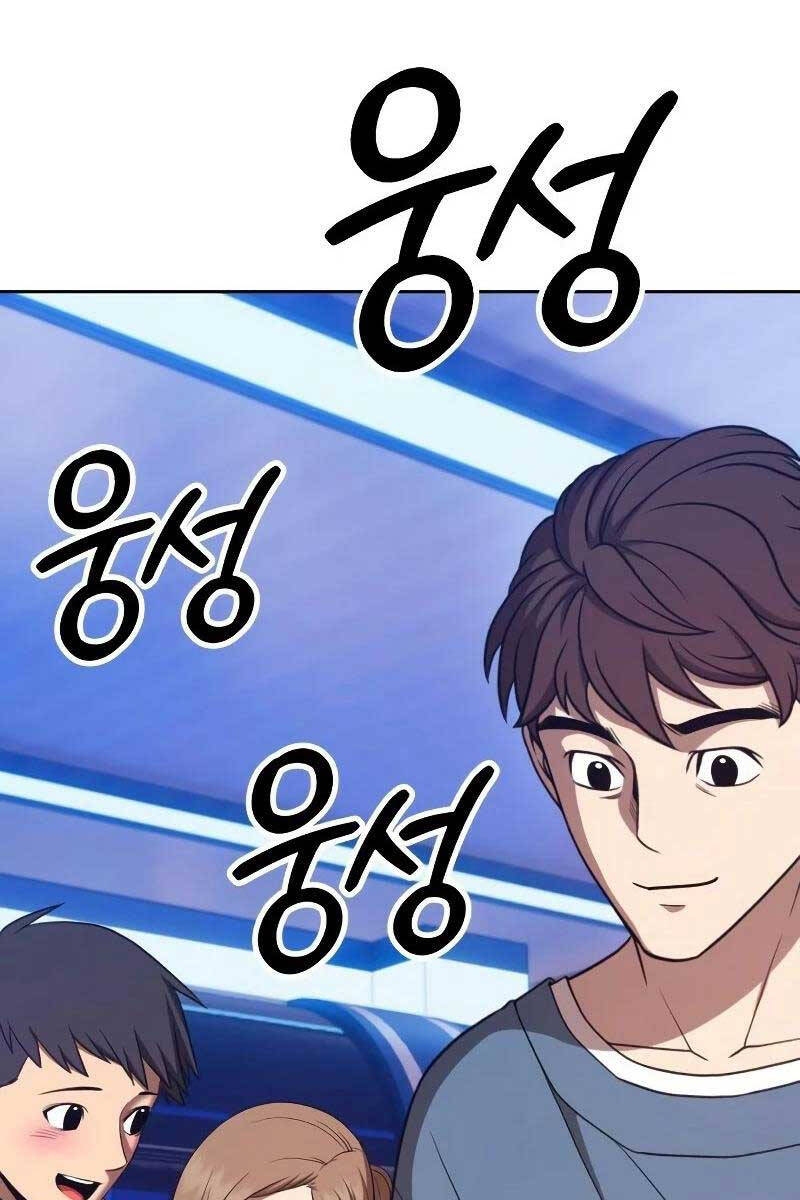 Gậy Gỗ Cấp 99+ Chapter 82 - 155