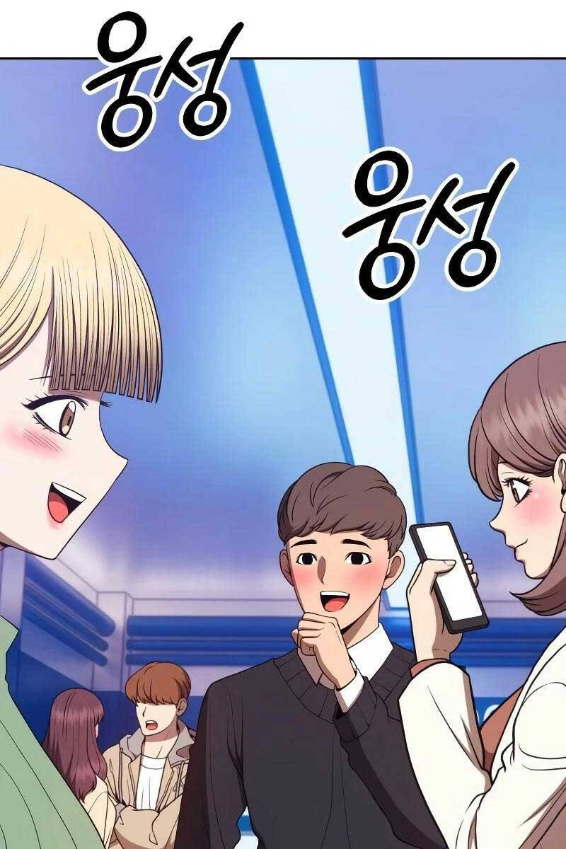 Gậy Gỗ Cấp 99+ Chapter 82 - 157