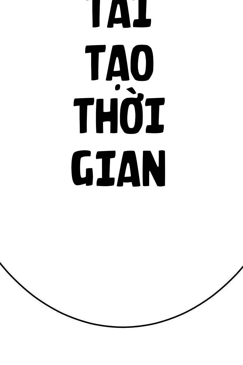 Gậy Gỗ Cấp 99+ Chapter 82 - 6