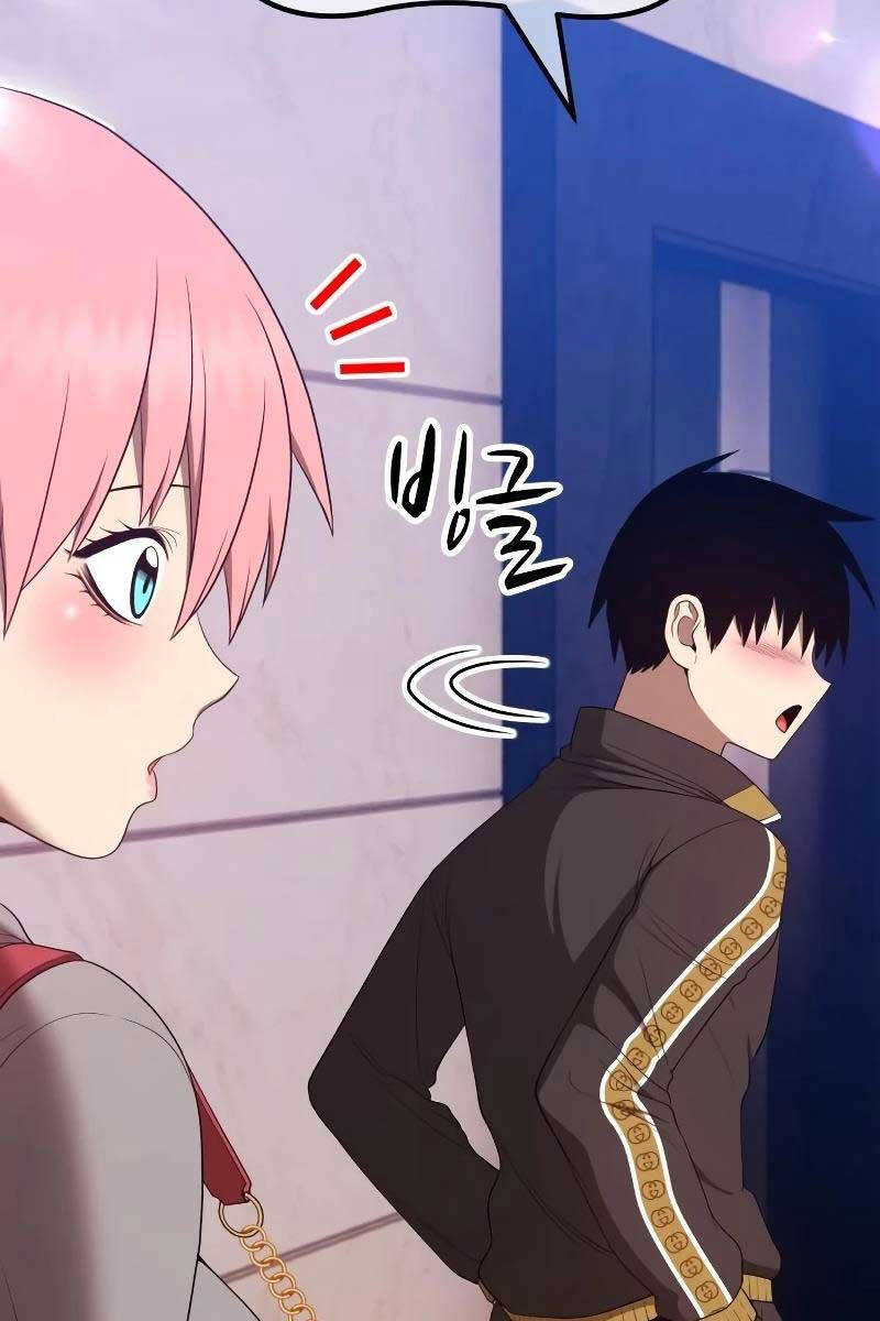 Gậy Gỗ Cấp 99+ Chapter 83 - 86