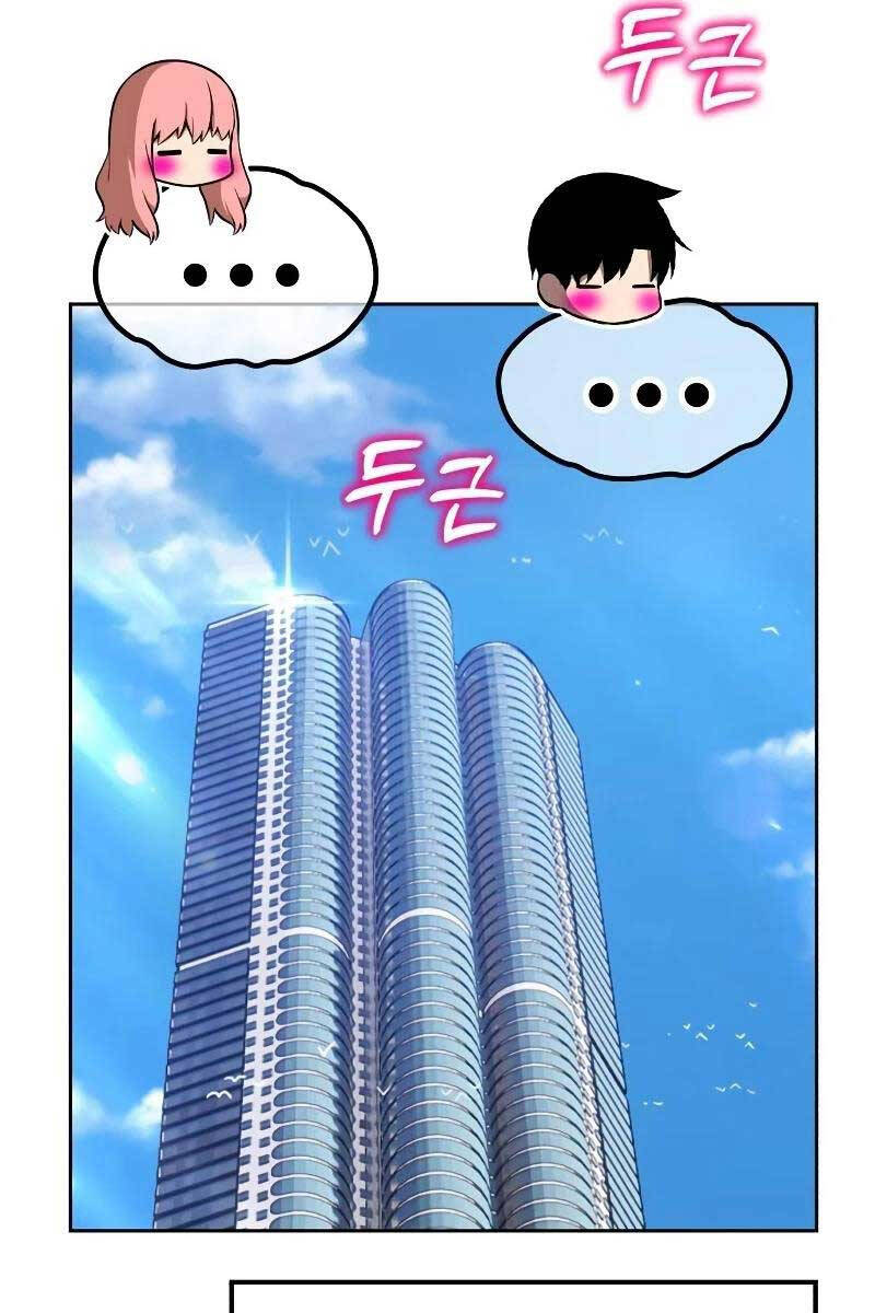 Gậy Gỗ Cấp 99+ Chapter 83 - 98