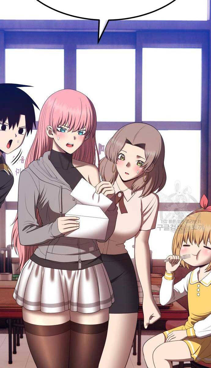 Gậy Gỗ Cấp 99+ Chapter 84.5 - 99