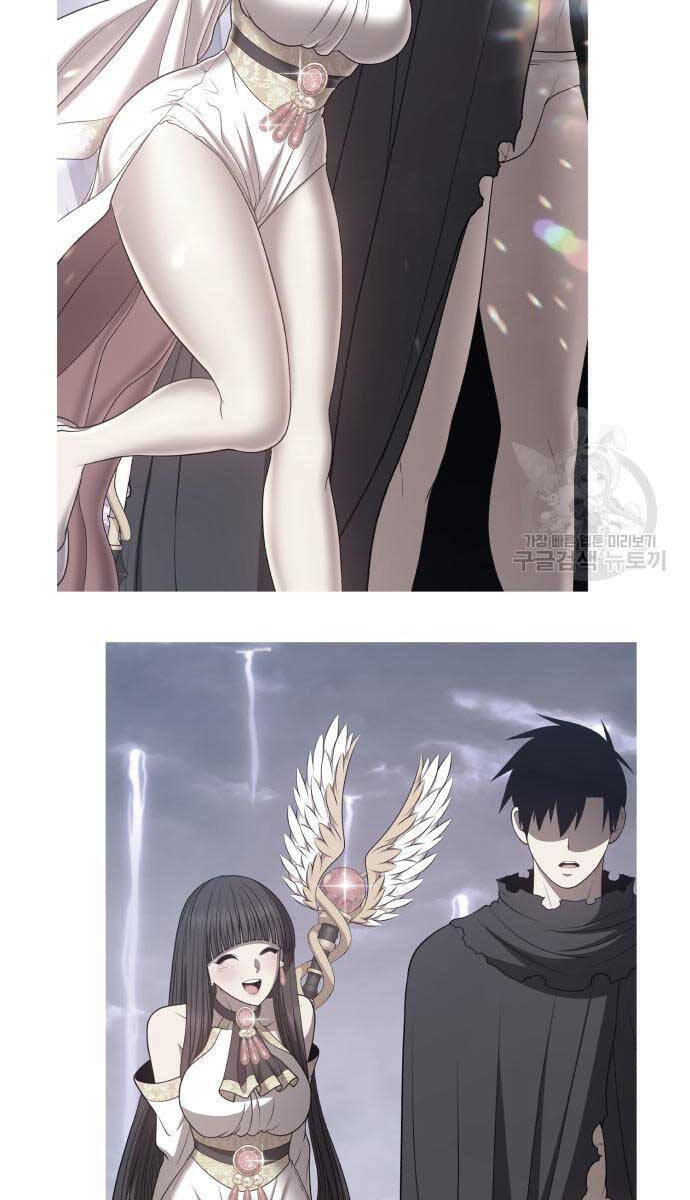 Gậy Gỗ Cấp 99+ Chapter 84 - 107