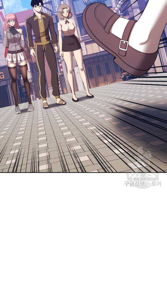 Gậy Gỗ Cấp 99+ Chapter 84 - 120