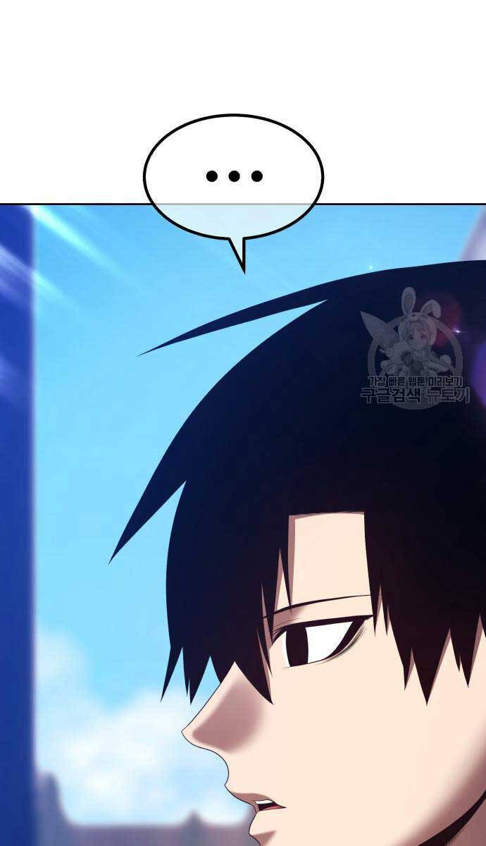 Gậy Gỗ Cấp 99+ Chapter 84 - 70