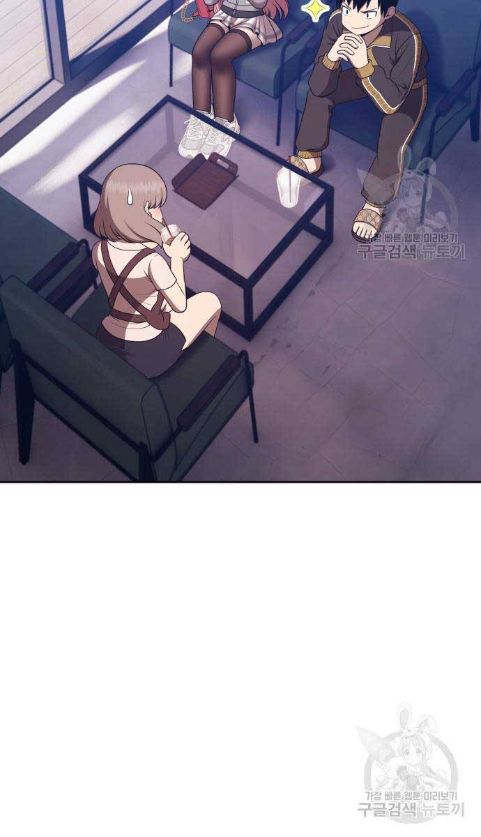 Gậy Gỗ Cấp 99+ Chapter 84 - 92