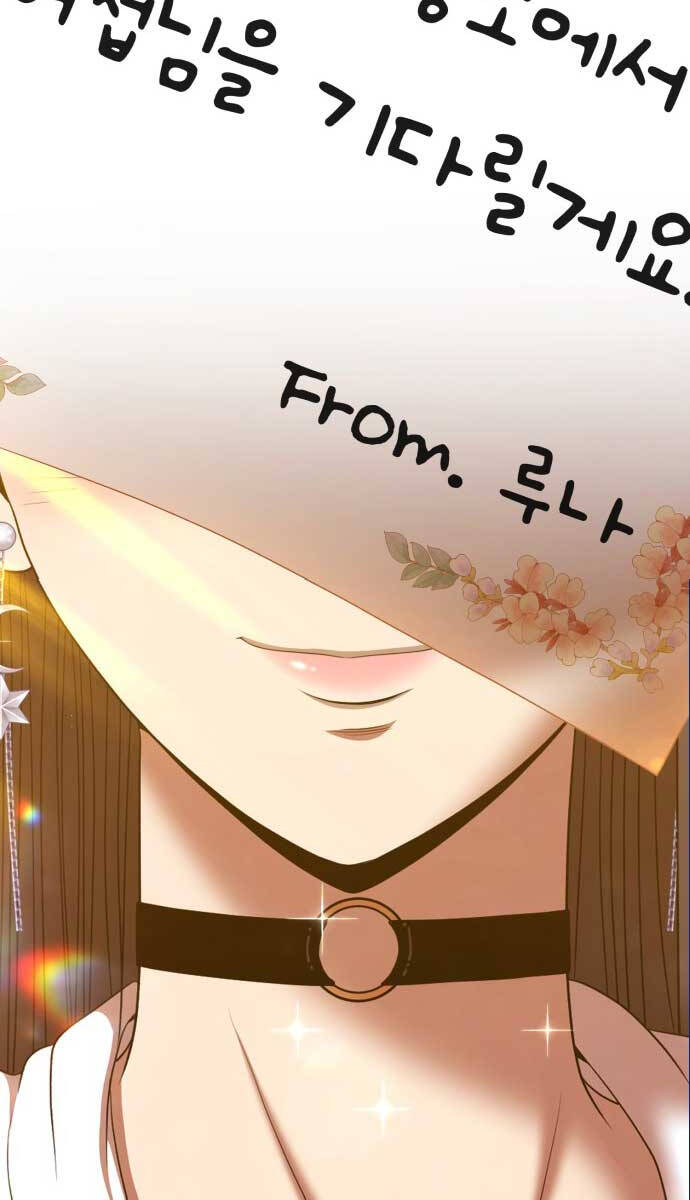 Gậy Gỗ Cấp 99+ Chapter 85 - 12