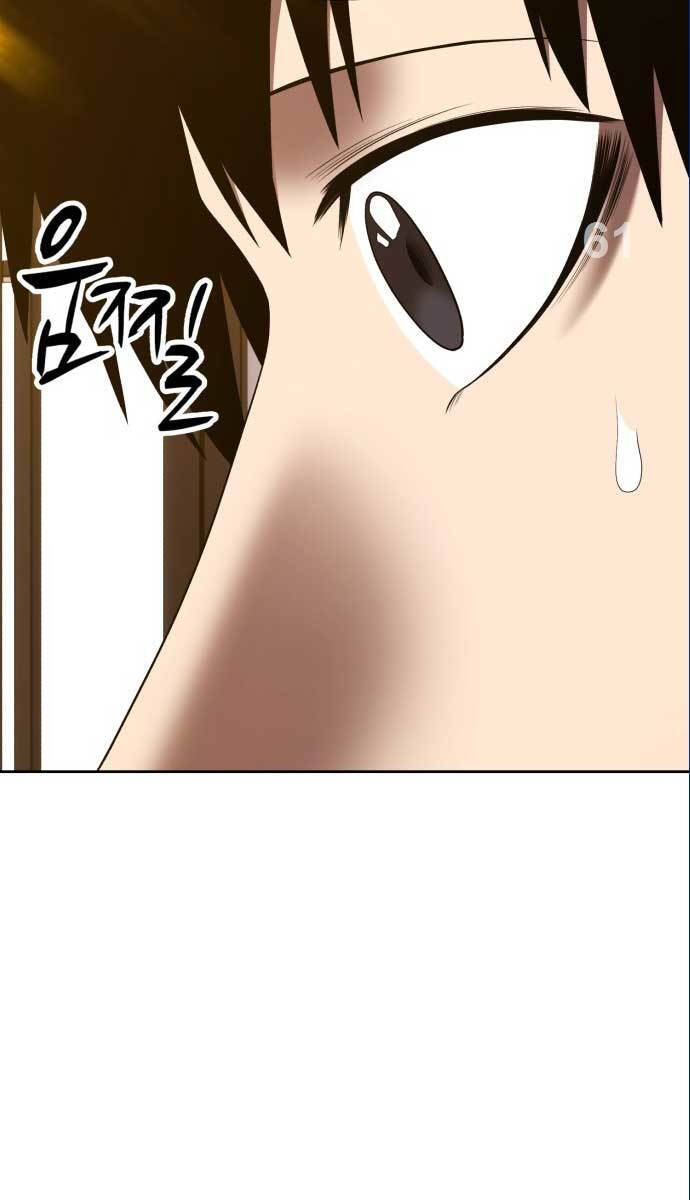 Gậy Gỗ Cấp 99+ Chapter 85 - 3