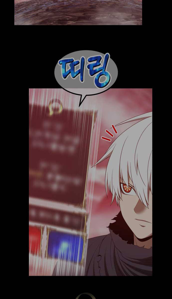 Gậy Gỗ Cấp 99+ Chapter 85 - 45
