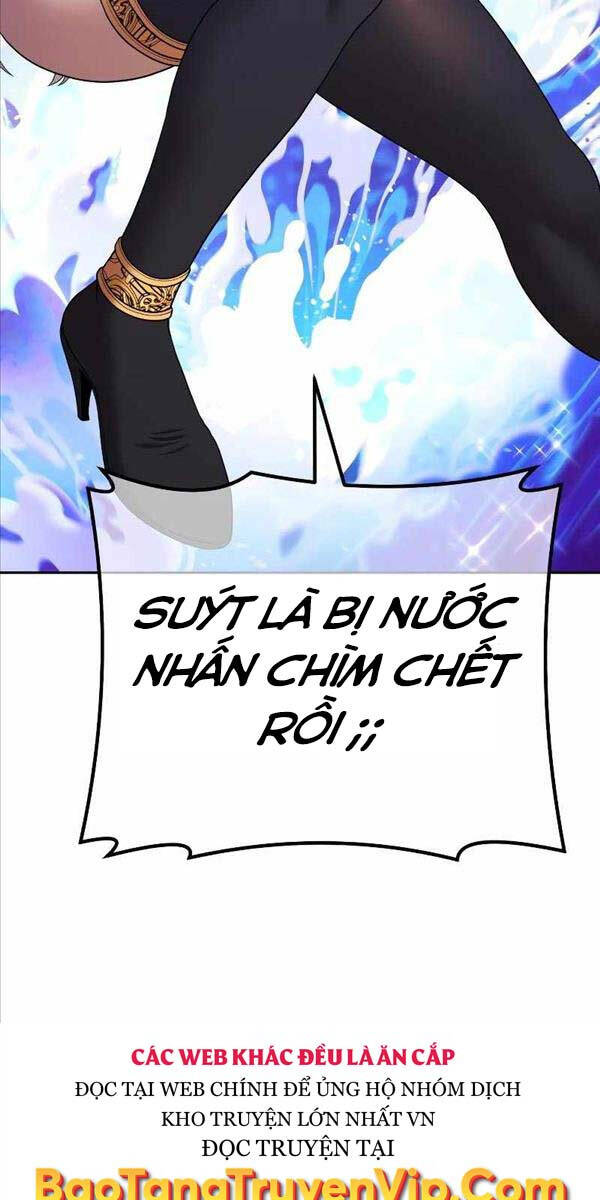 Gậy Gỗ Cấp 99+ Chapter 86.5 - 117