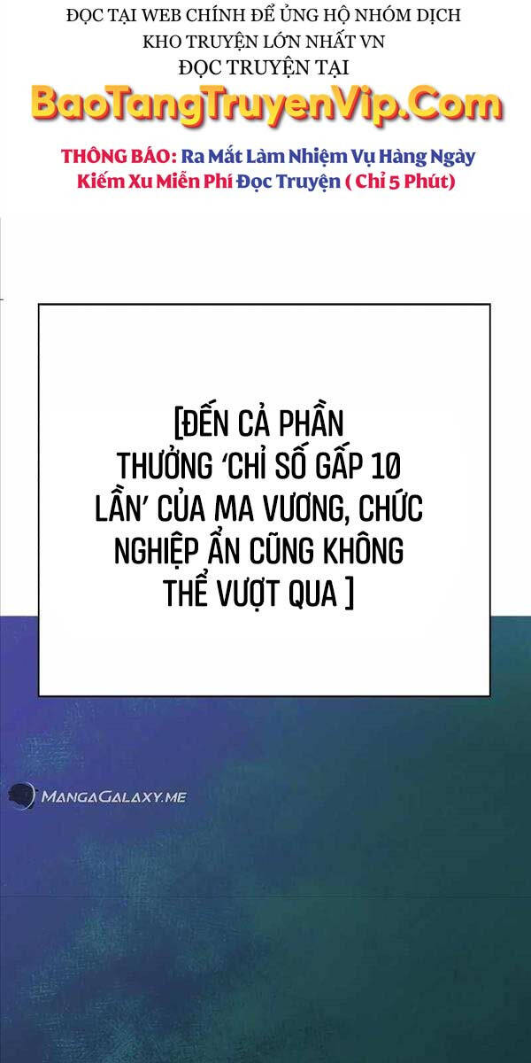 Gậy Gỗ Cấp 99+ Chapter 86.5 - 152